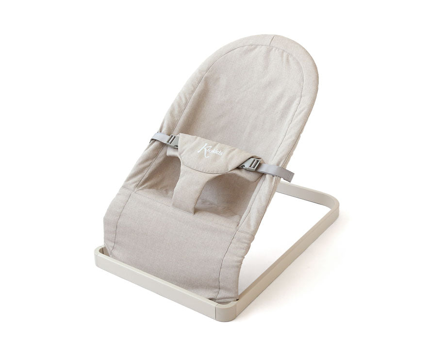 HAMAQUITA 4520 GRIS CLARO KIOKIDS